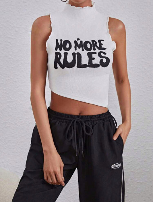 Потник No more
